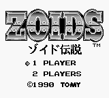 Zoids Densetsu screenshot 3 for GameBoy